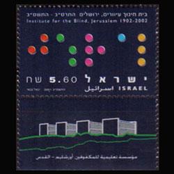 ISRAEL 2001 - Scott# 1461 Blind Inst.tab Set of 1 NH