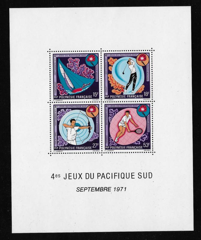 FRENCH POLYNESIA SC# C77a  FVF/MNH 1971