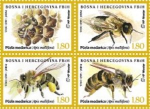 Bosnia and Herzegovina Mostar 2022 MNH Stamps Scott 459 Bees
