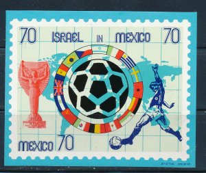 ISRAEL 1970 MEXICO SOCCER S/SHEET ISSUE MNH