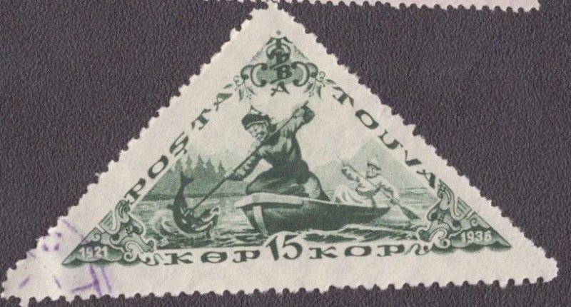 Tuva 80a Used