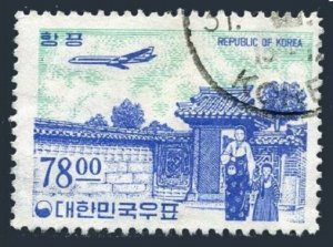 Korea South C37, used. Michel 469. Air Post 1964. Songnyu Gate, Tuksu Palace.