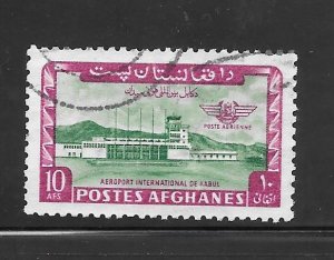 Afghanistan #C57 Used Single