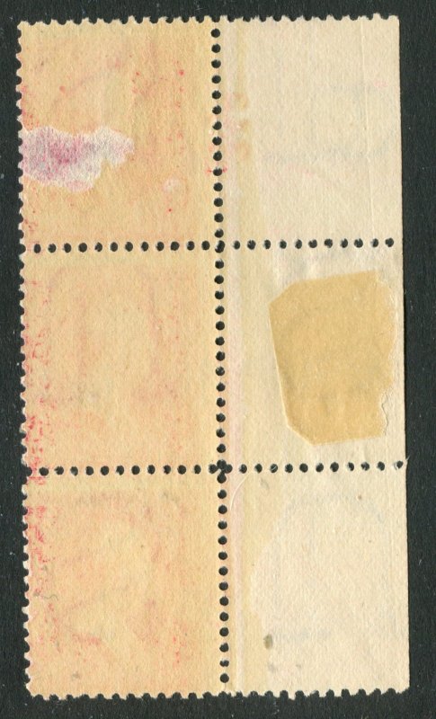 267 Mint w/OG Type IV 2c Red Strip of 3 ⭐⭐⭐⭐⭐⭐