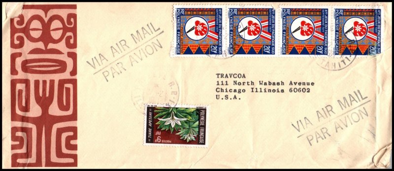 French Polynesia to Chicago,IL 1971 Airmail Cover