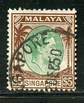 Singapore # 20, Used. CV $ 9.00