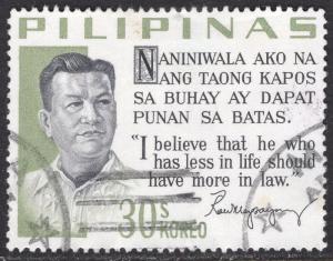 PHILIPPINES SCOTT 881