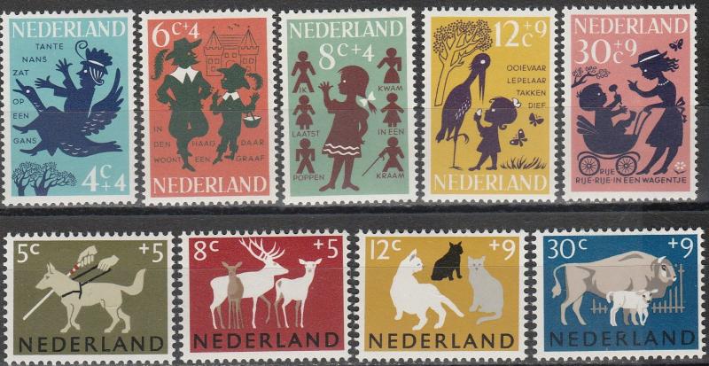 Netherlands #B383-91 F-VF Unused CV $5.55 (A16756)