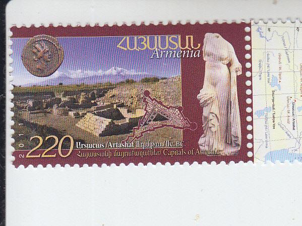 2012 Armenia Artashat Historic Capitals Issue (Scott NA) MNH