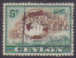 Ceylon 1949 5c UPU FU