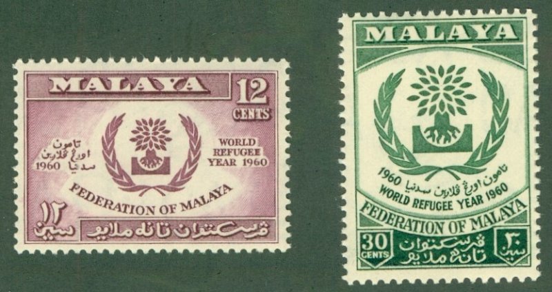 MALAYA 94-5 MNH  BIN $0.60