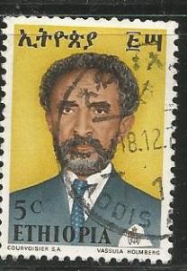 ETHIOPIA 672, USED STAMP, EMPEROR HAILE SELASSIE