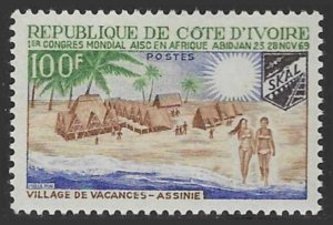 Ivory Coast #286 (1969), MNH single, cat. $4.75