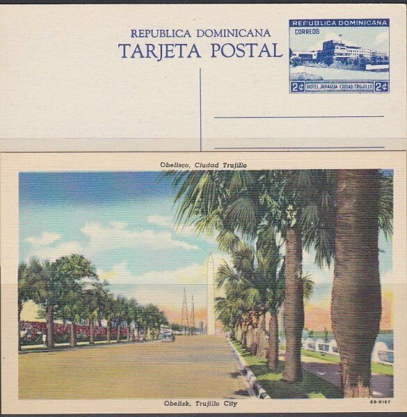 DOMINICAN REPUBLIC 1949 13 different 2c pictorial postcards fine unused....87772