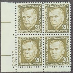 US Scott # 1289; 20c  Gen. Marshall. from 1967; MNH, og; Plt blk of 4; VF