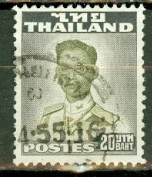 Thailand 295 used CV $21