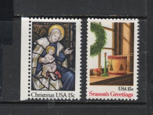 Scott # 1842-1843 unused   OG MNH  single