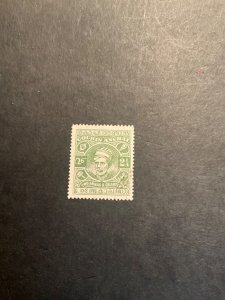 Stamps Indian States Cochin Scott #68 used