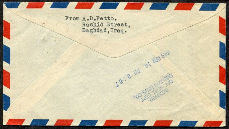 *p248 - IRAQ 1949 Palestine Aid Stamp on Airmail Cover to Emerson Drug Co USA