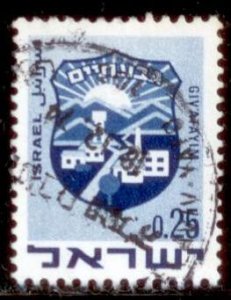 Israel 1969 SC# 390 Used