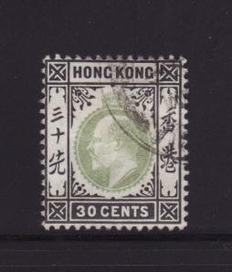 Hong Kong 79 U King Edward VII