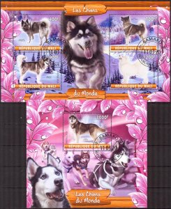 Mali 2020 Dogs (1) Sheet +S/S Used / CTO