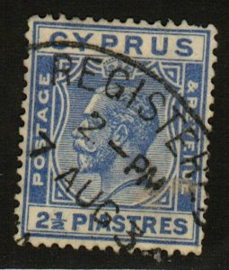 Cyprus #99 used