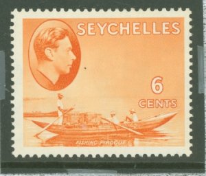 Seychelles #128v Unused Single