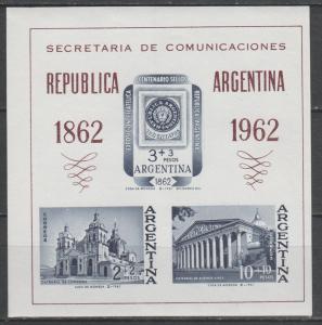 Argentina #B37a MNH F-VF CV $3.00 (ST2038L)