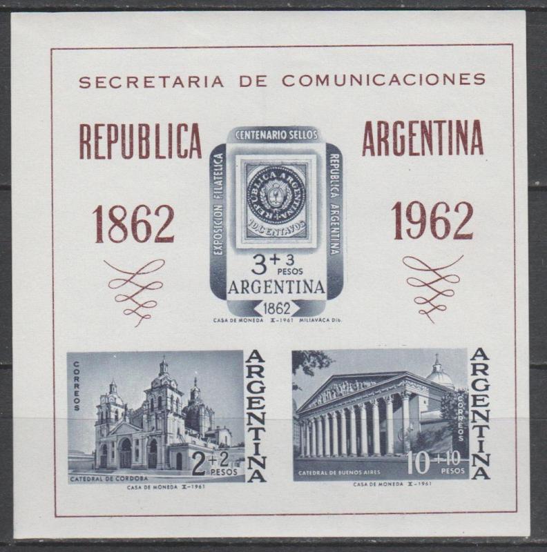 Argentina #B37a MNH F-VF CV $3.00 (ST2038L)