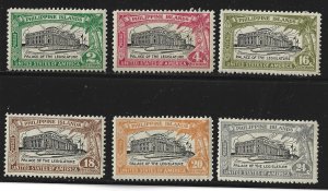 Philippines Commonwealth #319-324 Mint Short Set Legisl Palace 2019 SCV $6.15