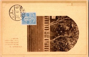 Japan, Picture Postcards