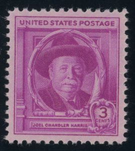 US Stamp #980 Joel Chandler Harris 3c - PSE Cert - SUPERB 98 - MNH - SMQ $55.00