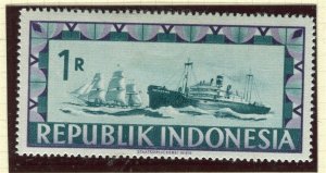 INDONESIA; 1950 early Merdeka pictorial type issue fine mint 1R. value