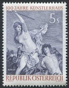 Austria  662-665 MNH