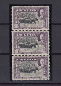 Ceylon KGV 1935 50c Strip Of 3 SG317 MH (1)/MNH (2) BP9944