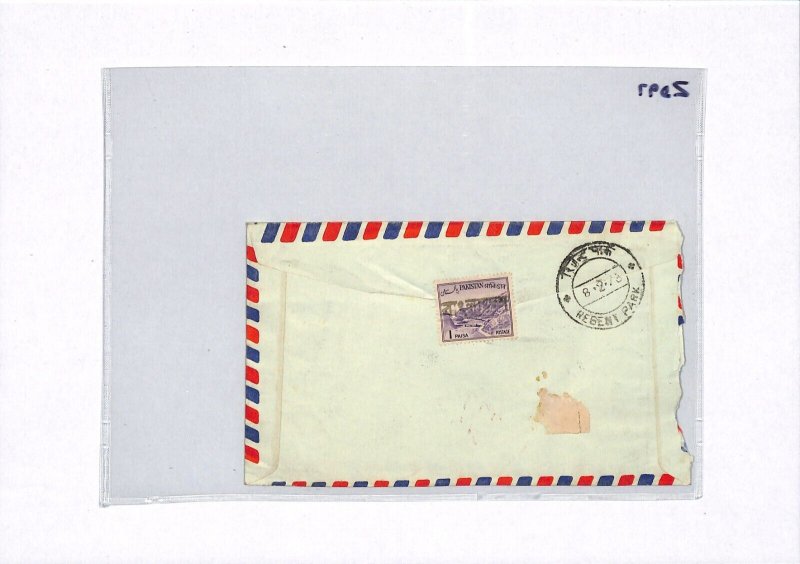 BANGLADESH Air Mail Cover 1973 BAGERHAT Registered LOCAL OVERPRINT Pakistan ZD97 