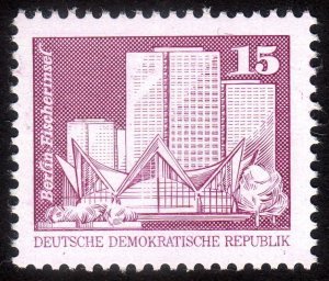 1980, Germany DDR 15pf, MNH, Sc 2073