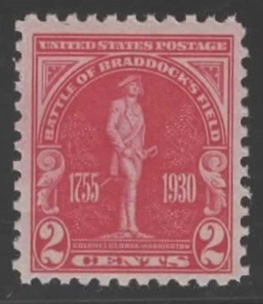 U.S. #688 MNH VF Single