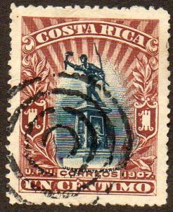 Costa Rica Scott  59  Used