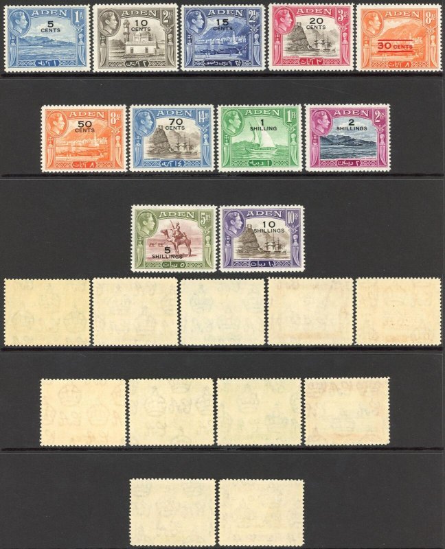 Aden SG36/46 1951 Set of 11 U/M Cat 90 pounds 