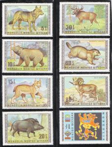 Mongolia Scott #562-569 MNH