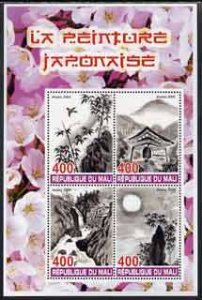 MALI - 2005 - Traditional Japanese Paintings #2 -Perf 4v Sheet-MNH-Private Issue