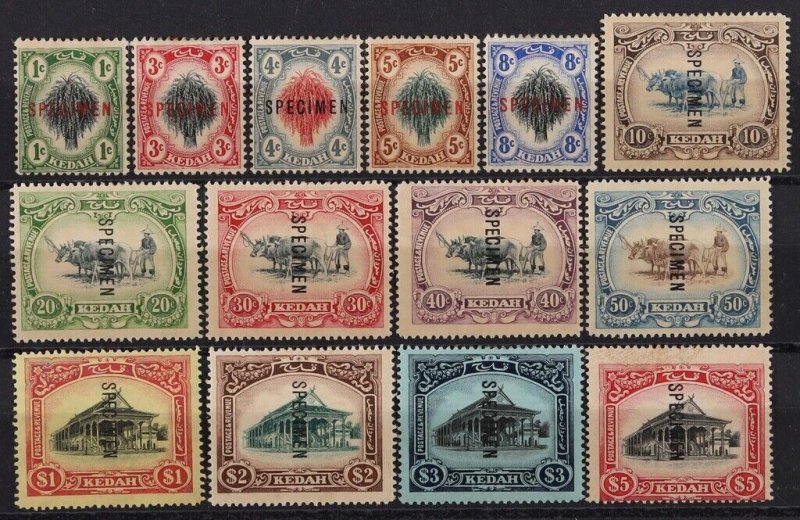 MALAYA - Kedah 1912 Pictorial set 1c-$5 wmk mult crown, SPECIMEN.
