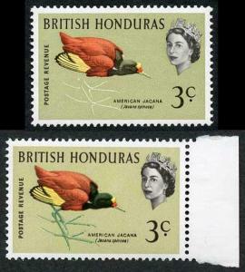 British Honduras SG204a 1962 Birds 3c variety blue-green (legs) omitted M/M