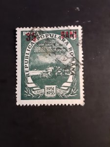 +Romania #864          Used