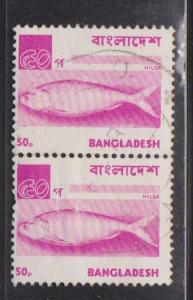 BANGLADESH Scott # 99 Used Pair - Fish - Hilsa