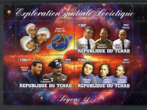 Chad 2013 Soviet Space Exploration - Soyuz 11 #2 perf she...