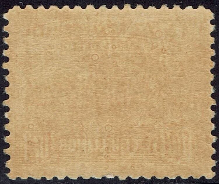 NAURU 1924 SHIP 10/- MNH ** SMOOTH PAPER 