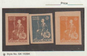 USSR SOVIET UNION GEORGIA Scott #16-18 IMPERF. MINT NG